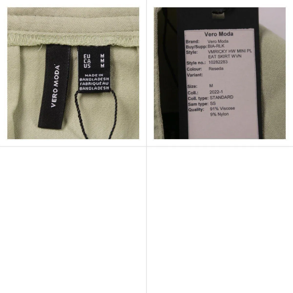 юбка Vero Moda