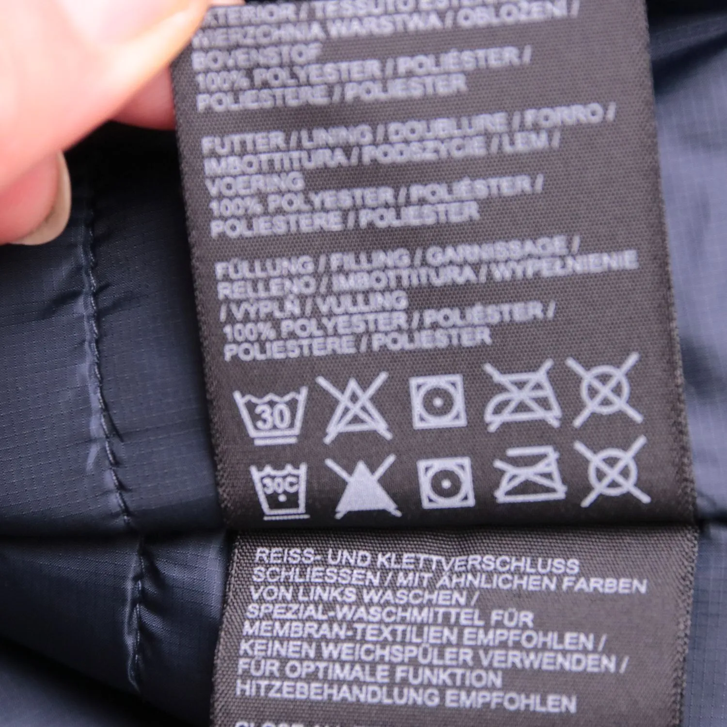 Тёмно-синяя куртка Jack Wolfskin с капюшоном, размер 48 (L)