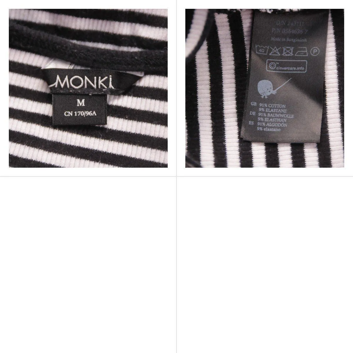 лонгслив Monki