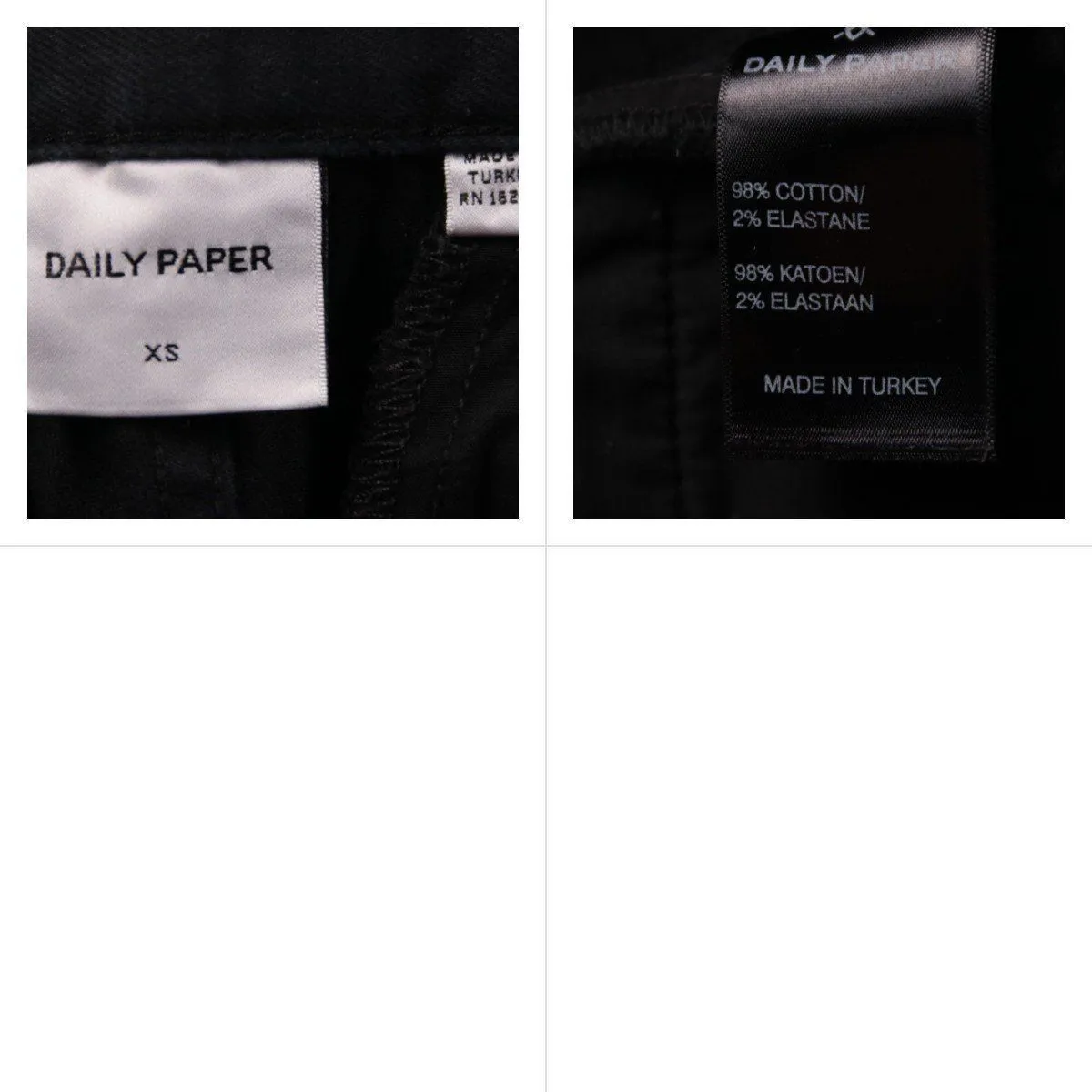 брюки Daily Paper