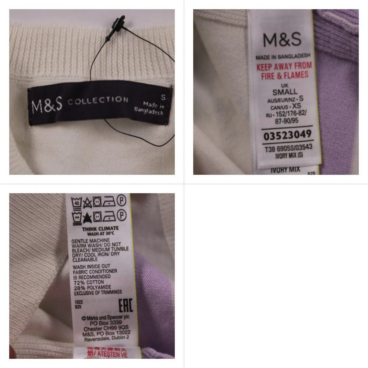 джемпер M&S