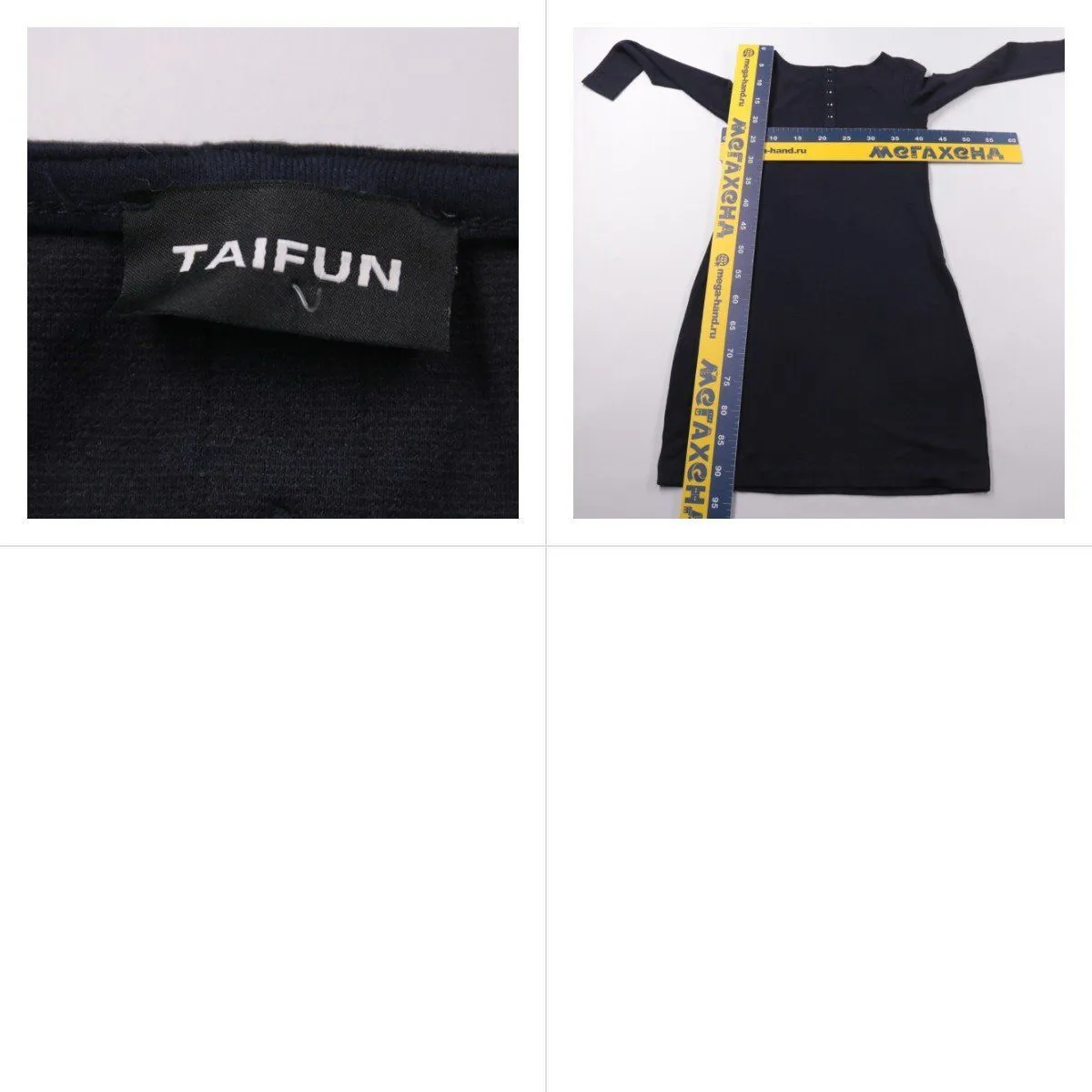 платье Taifun
